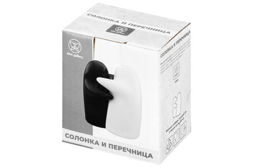 Набор д/специй 2 пр. 7,5*5*8 см Черно-белые - Elan gallery фото 12