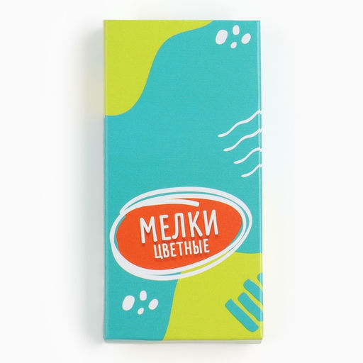 Рюкзак детский с набором для игры в песочнице Грузовичок - NAZAMOK KIDS фото 7
