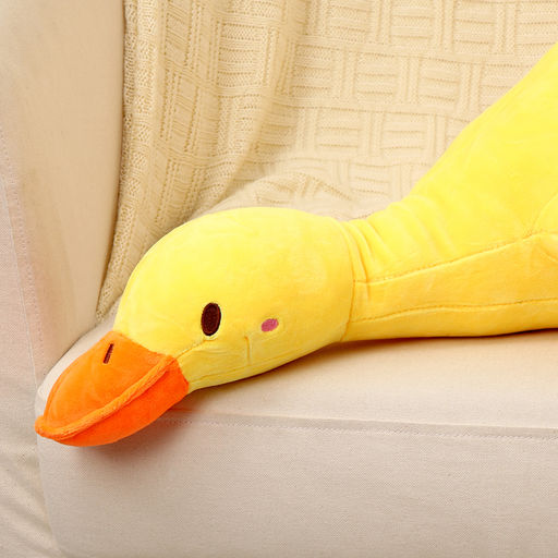 Мягкая игрушка «Гусь», 60 см, цвет жёлтый