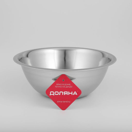 Миска глубокая из нержавеющей стали Доляна Индия, 1,9 л, d=24 см  фото 4