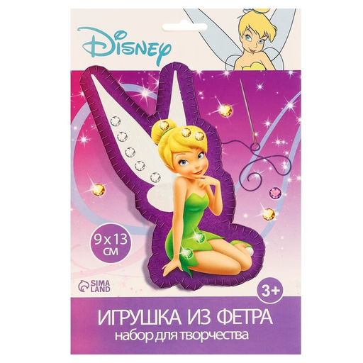 Игрушка из фетра своими руками с термонаклейкой «Игрушка из фетра», набор для шитья, Феи
