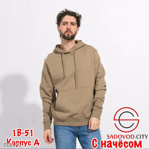 Толстовка с начёсом мужская - Bruno фото 2