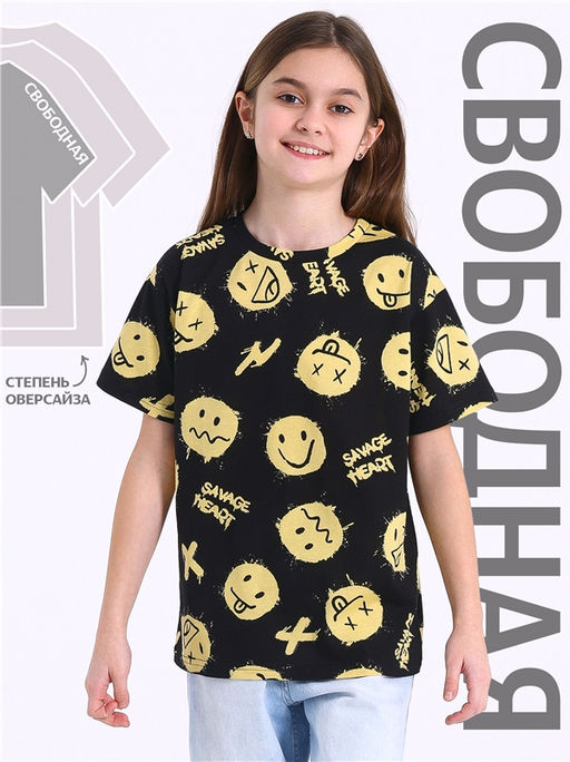 футболка 1ДДФК4233001н - Апрель фото 2