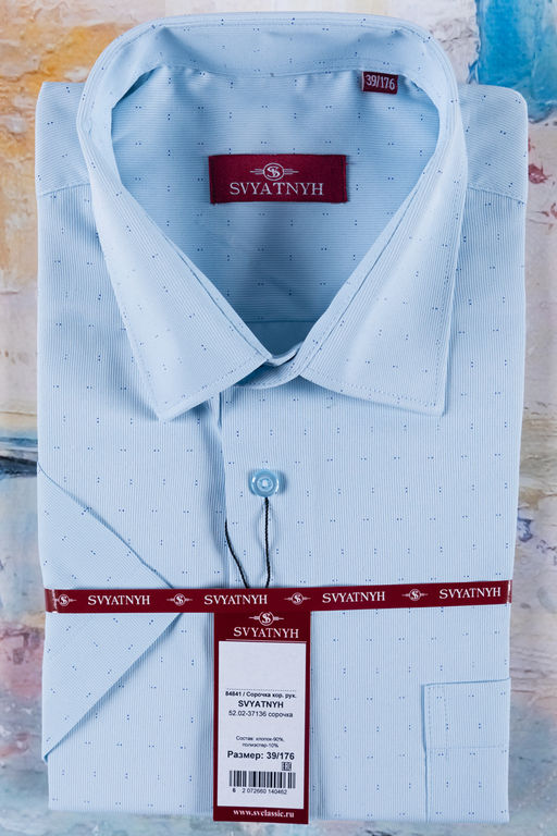 сорочка 
 52.02-37136