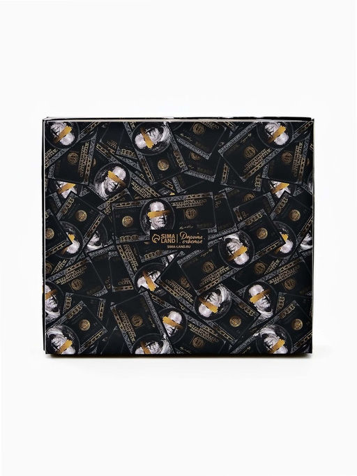 Цена за 2 шт. Коробка подарочная «Настоящему мужику», 23.5 × 20.5 × 5.5 см