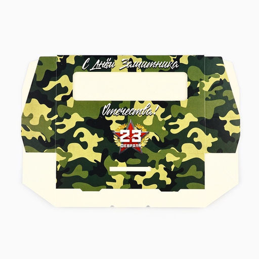 Цена за 5 шт. Коробка складная «23 Февраля», 17 х 7 х 4 см
