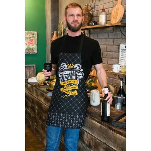 Фартук Доляна Король кухни, 60?70 см, хлопок 100 %, рогожка