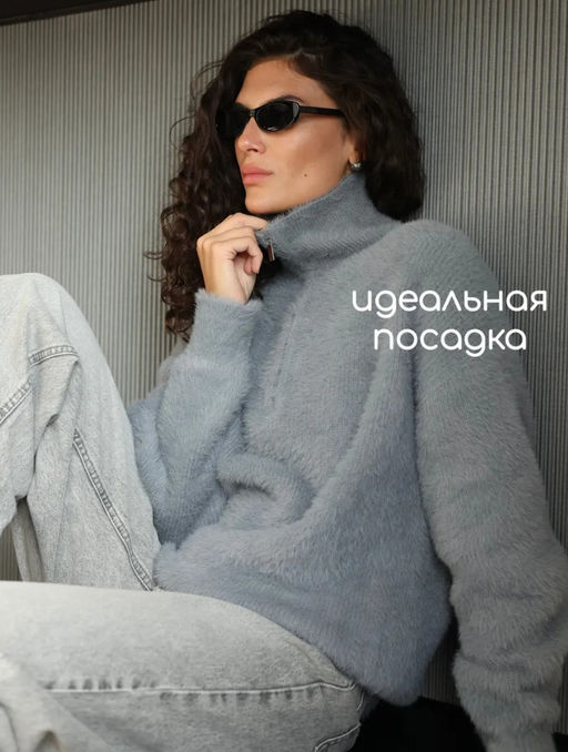 K13305 Джемпер (вязаный трикотаж) СЕРЫЙ