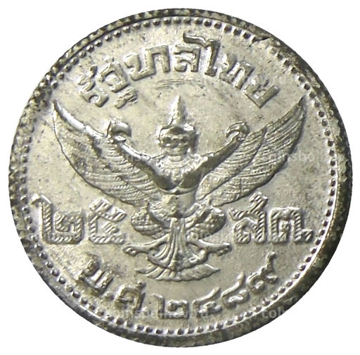 25 сатанг 1946 года Таиланд