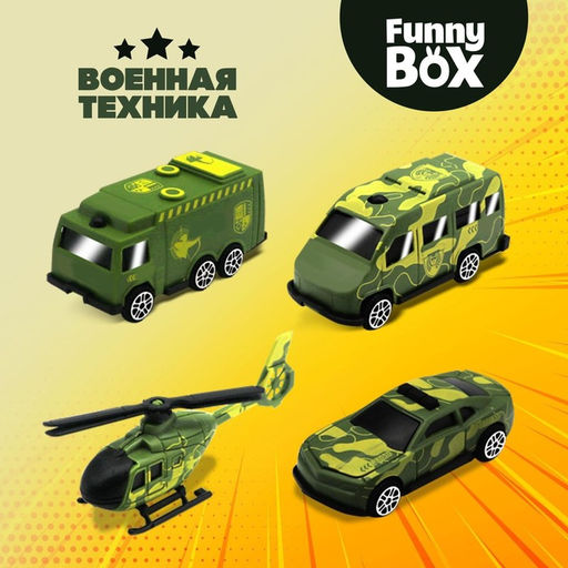 Набор для детей Funny Box Военная техника: карточка, фигурка, лист наклеек, МИКС - Woow toys фото 4