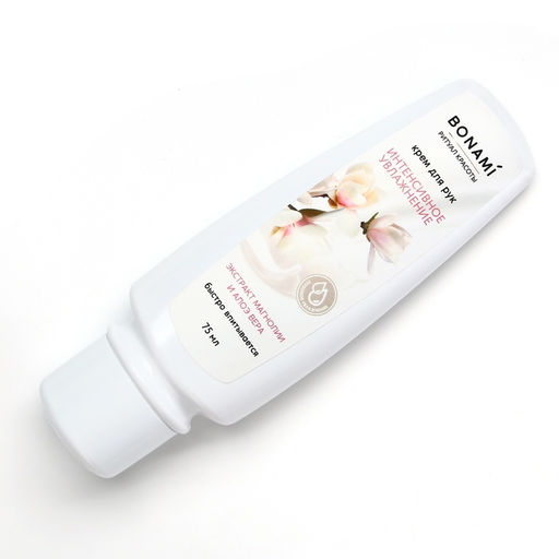 Крем для рук с экстрактом магнолии и алоэ вера, интенсивное увлажнение, 75 мл, BONAMI