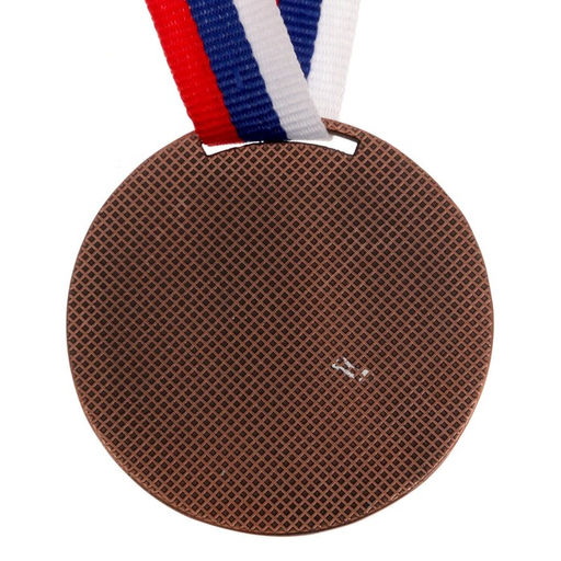 Медаль призовая «3 место» бронзовая 057, d=5 см, с лентой