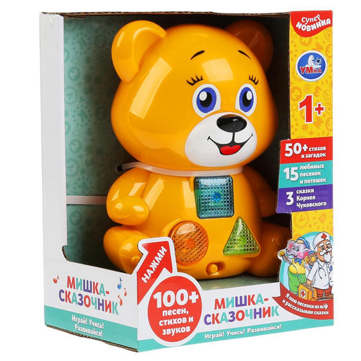 Умка. Мишка-сказочник 3 сказки К.Чуковского, 50+стихов и загадок, 15 песен и потешек. арт.HT843-R