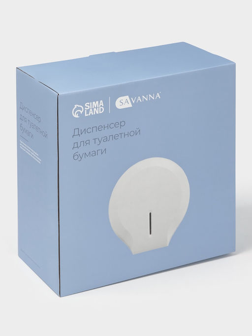 Диспенсер для туалетной бумаги SAVANNA, пластик, белый, втулка 4 см