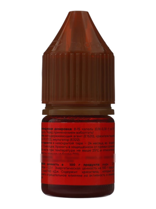 Набор красителей жирорастворимые Art Color choco 6 цветов