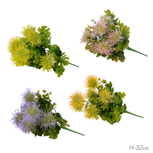 Зелень искусственная 32 см / NA55-15 /уп 2/120/600/ - Галеонтрейд фото 8