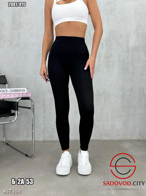 Леггинсы женские с высокой посадкой - Bruno фото 3