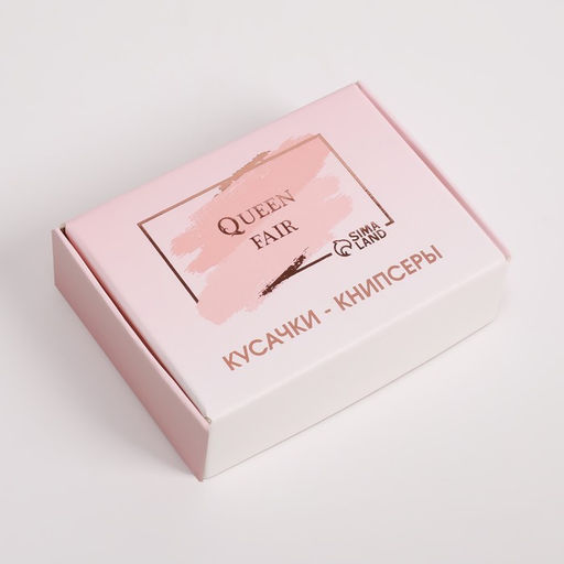 Цена за 12 шт. Кусачки книпсер маникюрные, с пилкой, 5.5 см, в коробке, МИКС - Qf фото 7