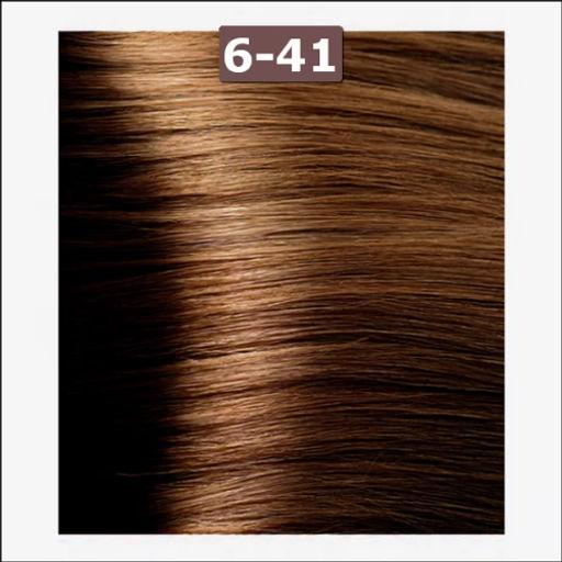 6/41 темный матовый медный блонд, 100 мл Magic Keratin - Kapous professional фото 2