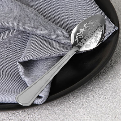 Цена за 3 шт. Ложка чайная именная Алексей, h=14 см