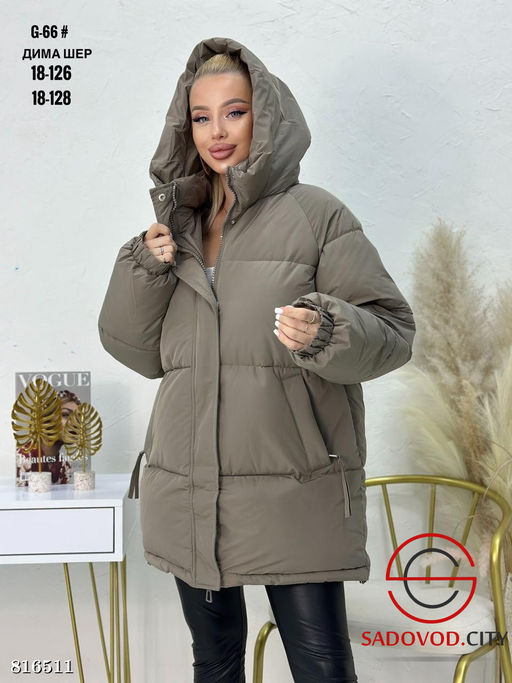 Куртка зимняя с капюшоном - Bruno фото 5