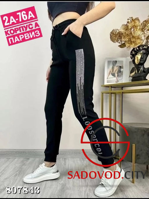 женские штаны со стразами - Bruno фото 4