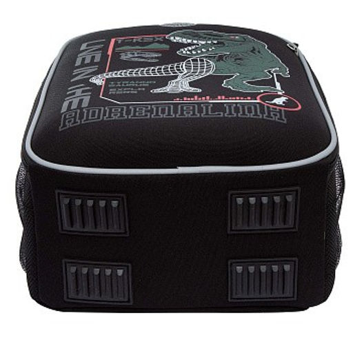 RAw-497-10 Рюкзак школьный - Grizzly фото 12