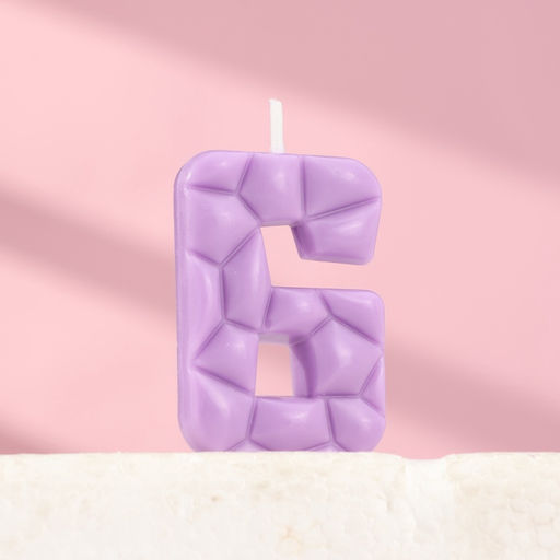 Цена за 2 шт. Свеча для торта «Цифра 6», сиреневая