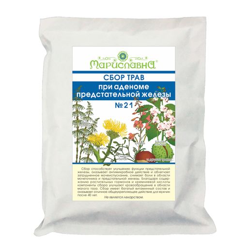 При аденоме предстательной железы сбор трав