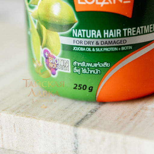 Маска для Сухих и Поврежденных Волос Жожоба, Протеины Шелка и Биотин LOLANE
250 гр  фото 4