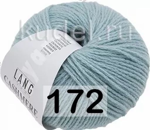 Пряжа CASHMERE PREMIUM - Lang фото 44