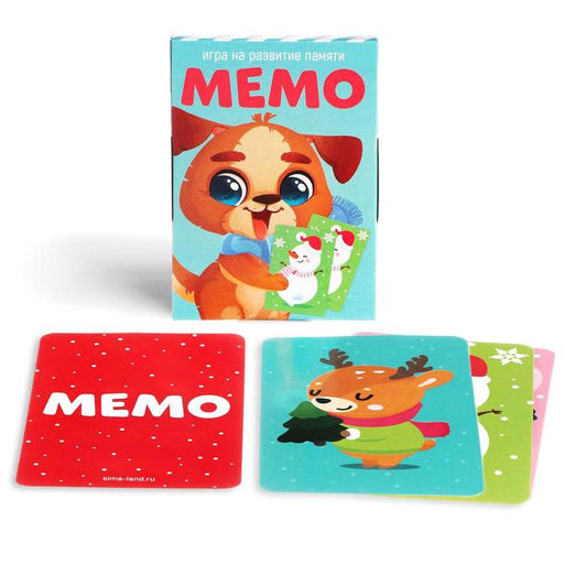 Подарочный набор Игры от Деда Мороза. 6 в 1, по 20 карт в каждой игре - Лас играс фото 7