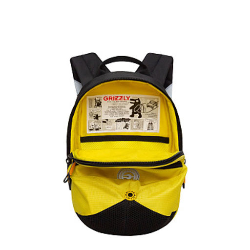 RS-673-1 рюкзак детский - Grizzly фото 4