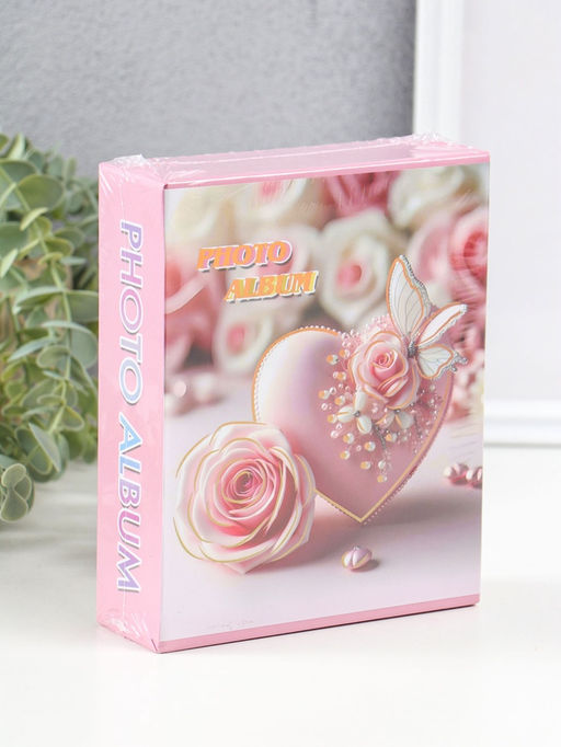 Фотоальбом на 40 фото 10х15 см "Сердце и розовая роза с бабочкой" в коробке 4,5х14х17 см