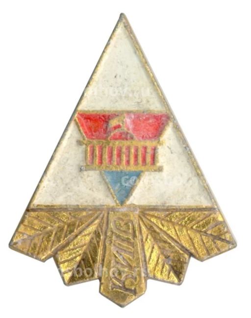 Значок Киев