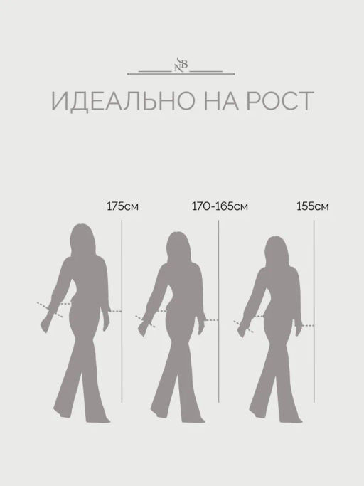 Блузка Сидни (пудровый) - Nadi bordo фото 32