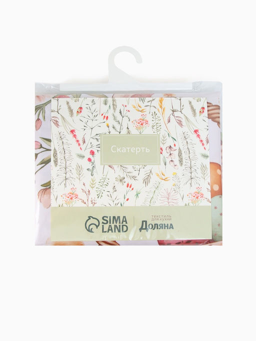 Скатерть на стол Доляна. Пасхальные цыплята 145?2153 см