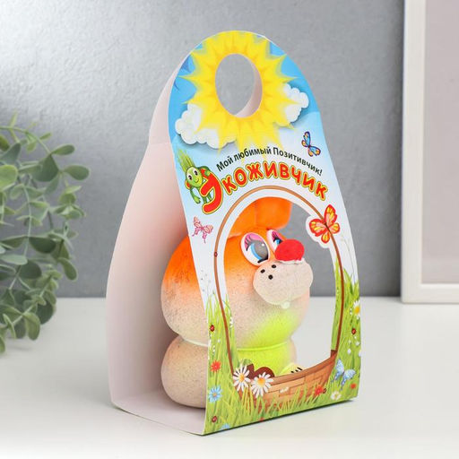 Набор для выращивания «ЭкоЖивчик. Зайчик новинка», фигурка растущая в подарочной упаковке