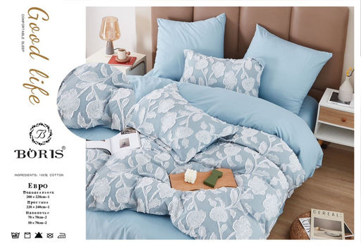 КПБ Boris Плюмети BORPL017