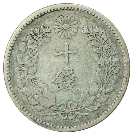 10 сен 1897 года Япония