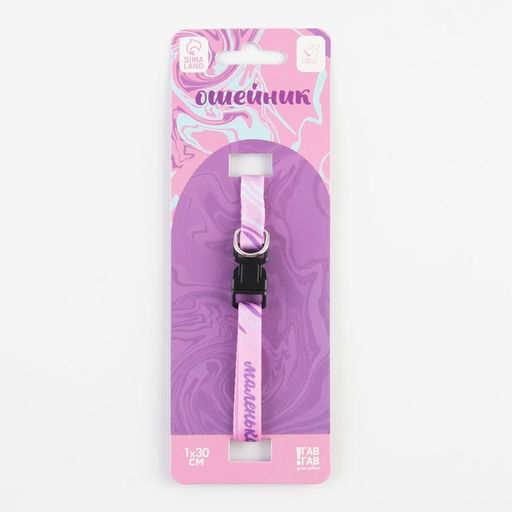 Ошейник для собак и кошек с фастексом Маленькая леди, 30х1 см - Пушистое счастье фото 3