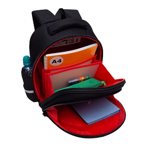 RAz-687-1 Рюкзак школьный с картхолдером на держателе - Grizzly фото 30