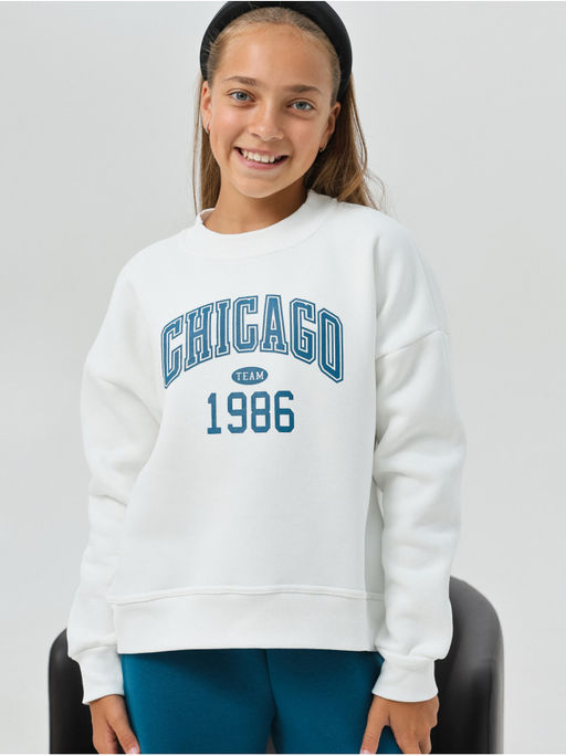 Костюм Чикаго детский - София фото 39