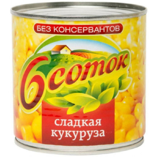 6 сот. Кукуруза 425мл