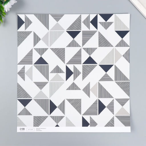 Цена за 5 шт. Бумага для скрапбукинга двусторонняя «Скандинавия», плотность 180 г, 30.5×32 см