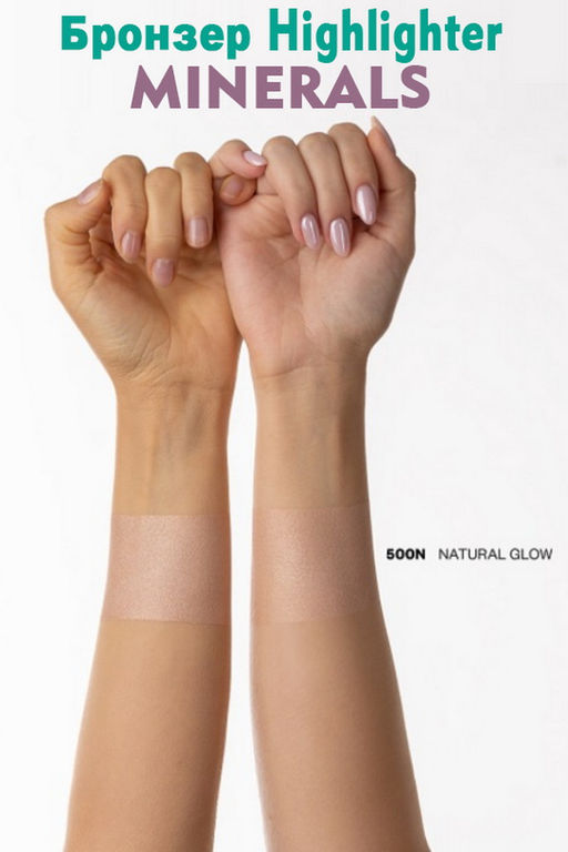 Хайлайтер MINERAL Highlighter - Paese фото 19
