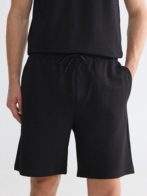 Шорты мужские Regular Fit