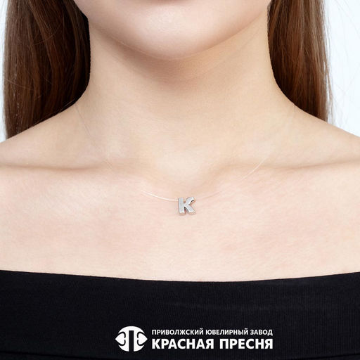 ПОДВЕСКА 53015824ПлК - Красная пресня фото 2