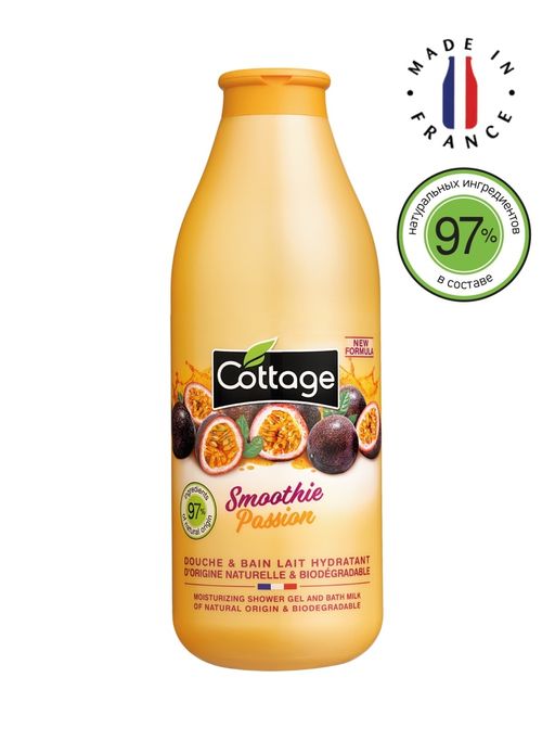 COTTAGE Увлажняющий гель для душа и пена для ванны 2в1 МАРАКУЙЯ 750 мл  фото 2