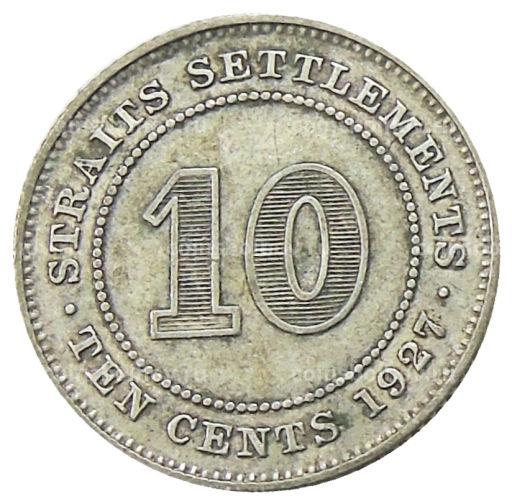 10 центов 1927 года Стрейтс Сетлментс